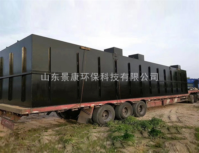 中水回用一体化污水处理设备